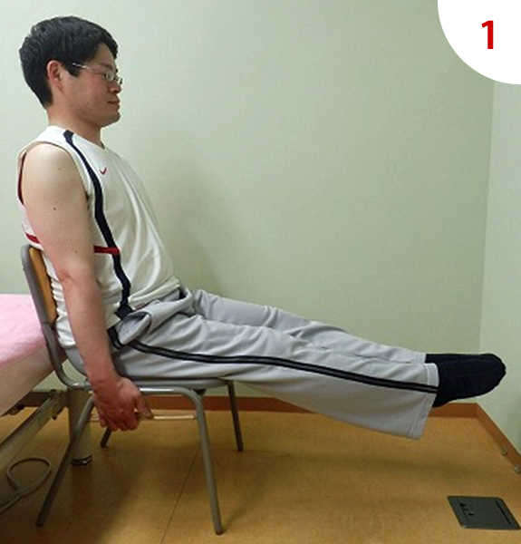 ⑤（座位）両下肢の伸展挙上運動＋内外転1