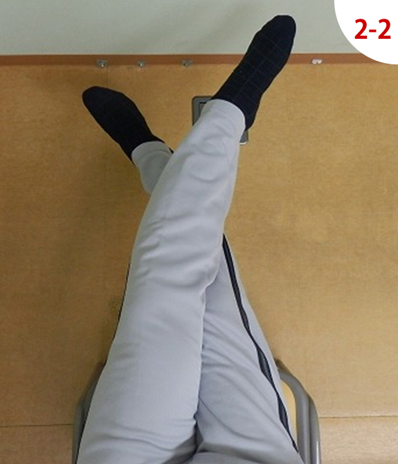 ⑤（座位）両下肢の伸展挙上運動＋内外転2-2